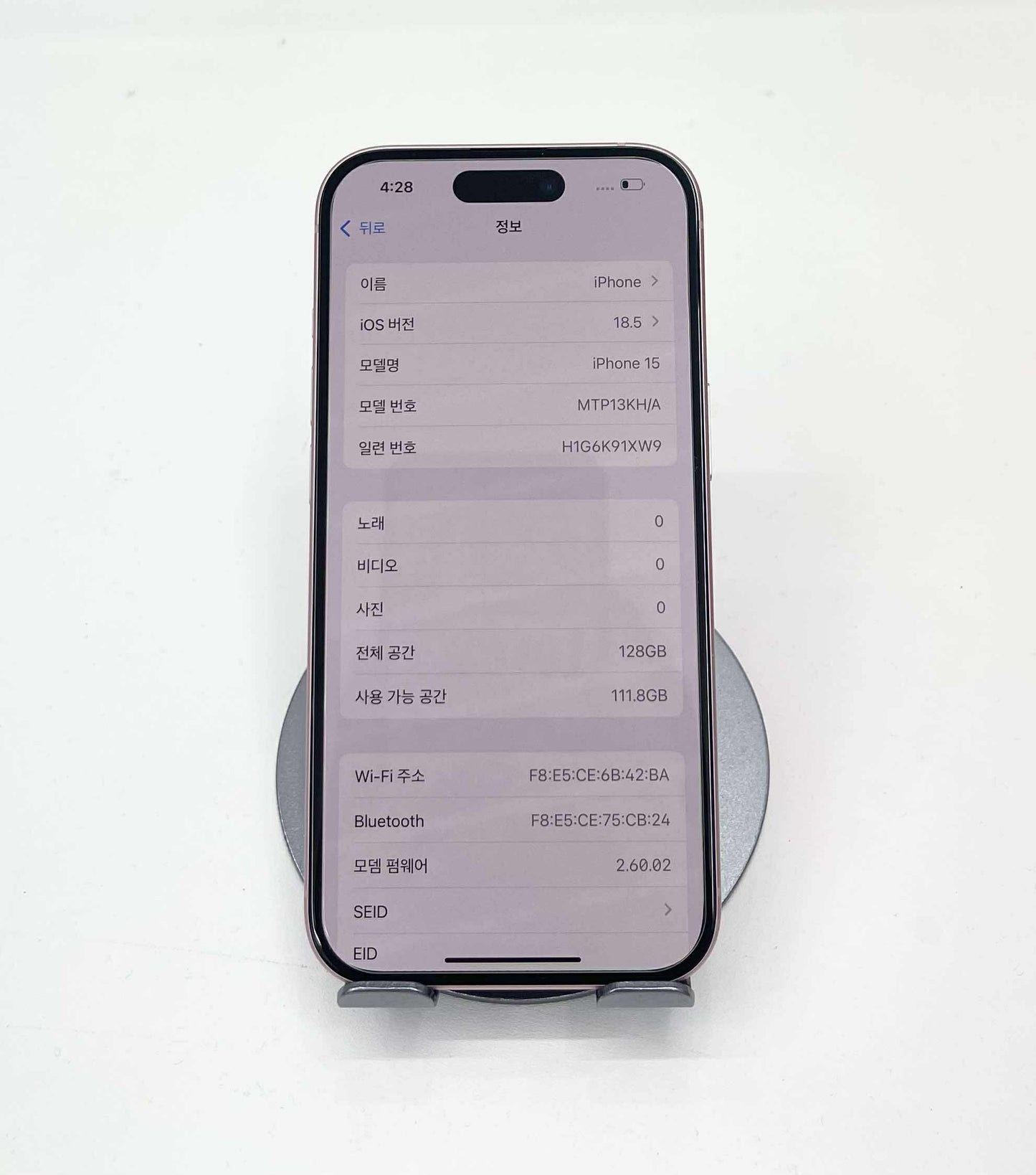 IPhone 15 bản 128gb Màu Hồng - Pin 88% - 97962