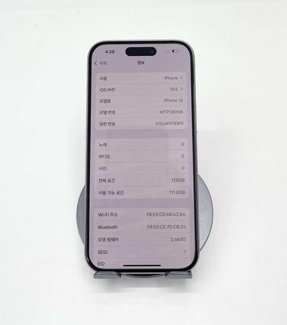 IPhone 15 bản 128gb Màu Hồng - Pin 88% - 97962