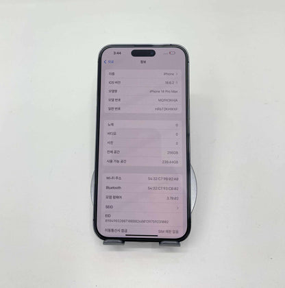 IPhone 14 ProMax 256GB Màu tím - Pin 86% - A- -  35244