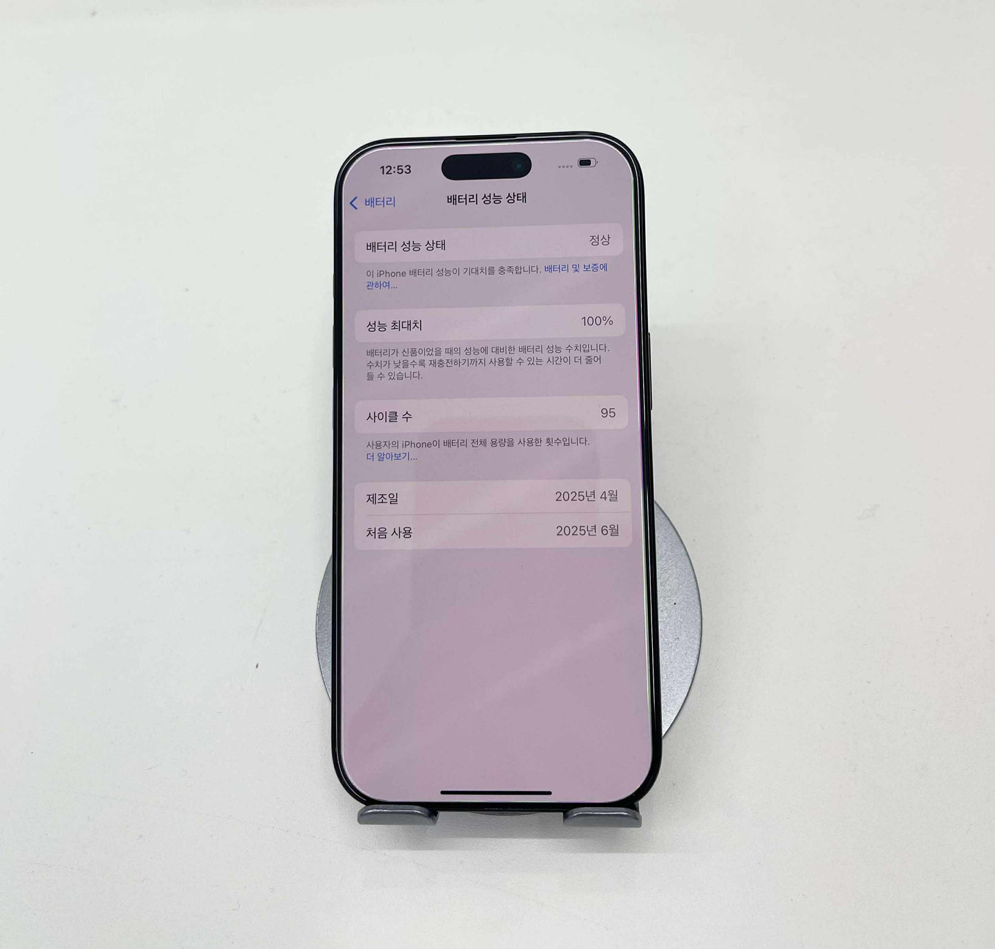 IPhone 16 Pro 128GB Màu đen - Pin 100% - A- - 31036
