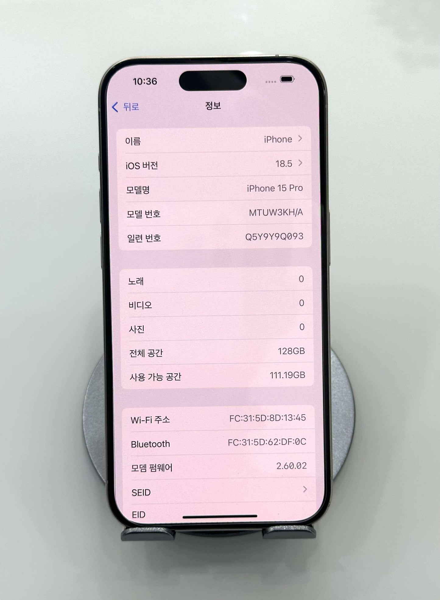 IPhone 15 Pro 128GB Màu trắng - Pin 85% - A- - 81453- TEKU