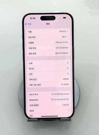 IPhone 15 Pro 128GB Màu trắng - Pin 85% - A- - 81453- TEKU