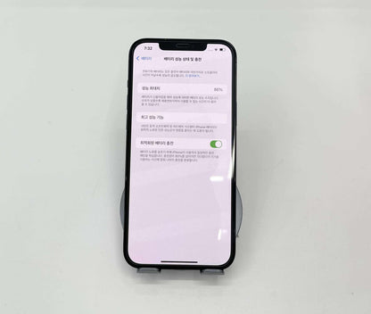 IPhone 12 Promax 256gb Màu Xanh - Pin 86% - 27492
