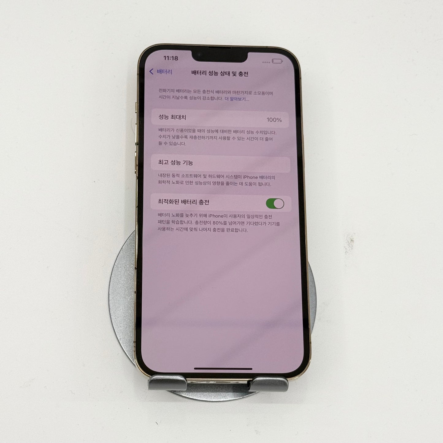 IPhone 13 ProMax 128gb màu vàng - Pin thay mới 100% - 87700