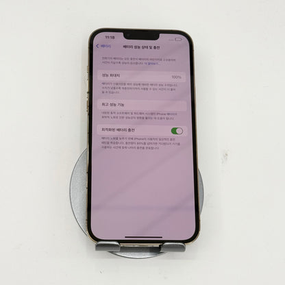 IPhone 13 ProMax 128gb màu vàng - Pin thay mới 100% - 87700