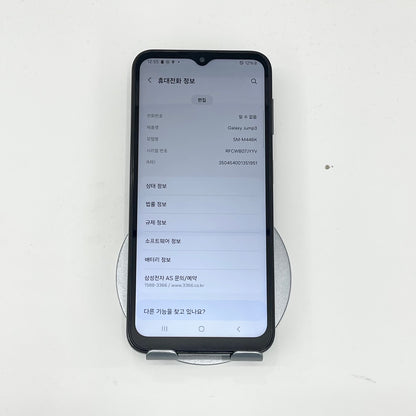 SamSung Galaxy Jump 3 128gb Màu Đen - 51951 - TEKU