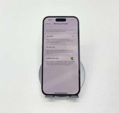 IPhone 14 Pro 256gb Màu trắng, Pin 87% - A- - 61312 - TEKU