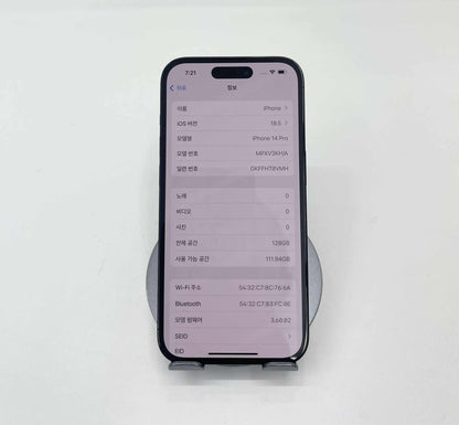 IPhone 14 Pro 128gb Màu Đen - Pin 90% - 95507 - A-