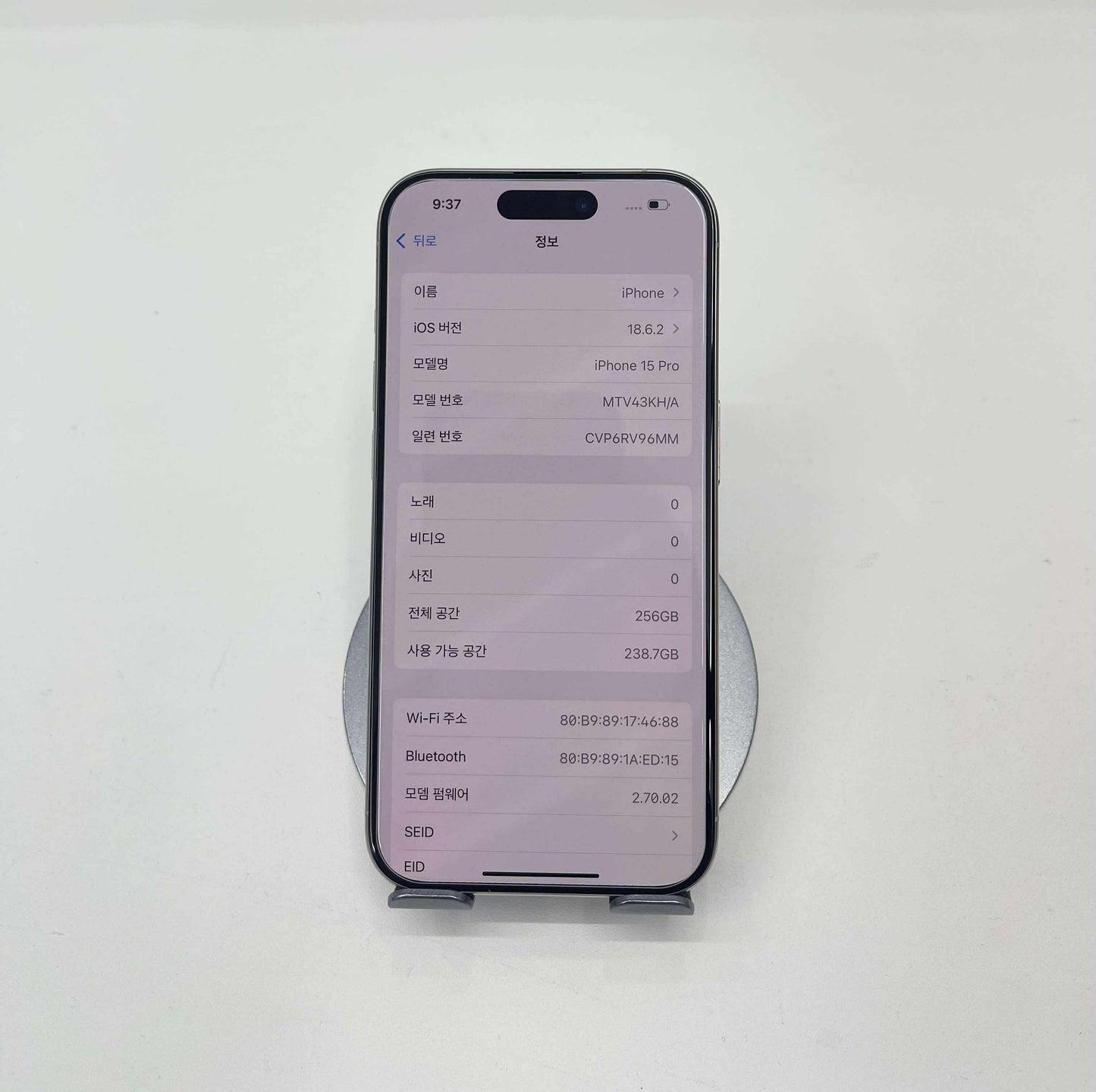 IPhone 15 Pro 256gb Màu trắng - Pin 87% - 50518