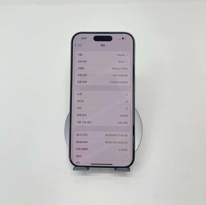 IPhone 15 Pro 256gb Màu trắng - Pin 87% - 50518
