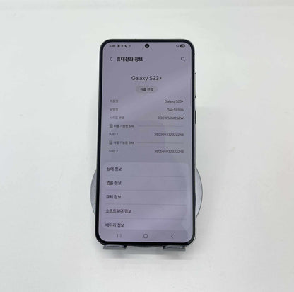 SamSung S23 Plus 256gb Màu Green - 22248