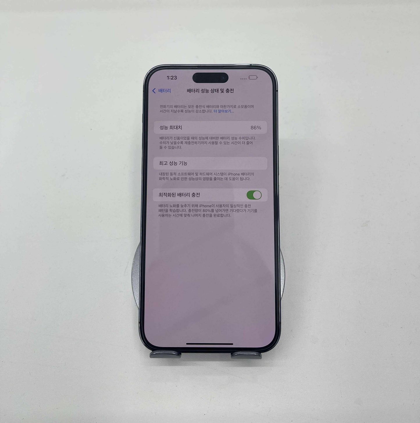 IPhone 14 ProMax 512GB Màu tím - Pin 86% - 02907