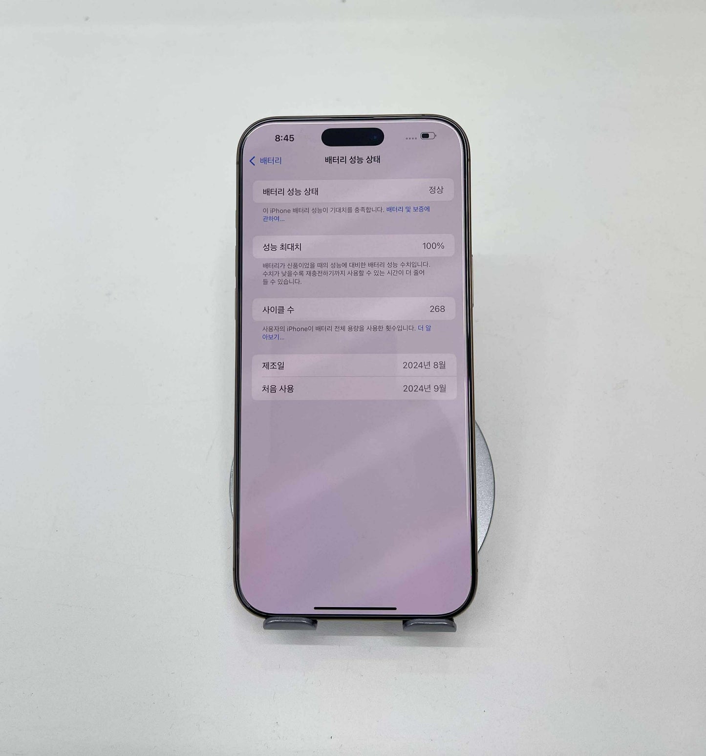 IPhone 16 ProMax 256GB Màu vàng - Pin 100% - 12227