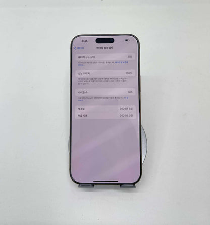 IPhone 16 ProMax 256GB Màu vàng - Pin 100% - 12227