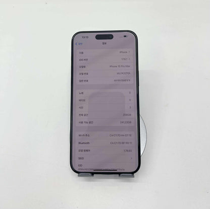 IPhone 15 ProMax 256GB Màu xanh dương - Pin 87% - 22451