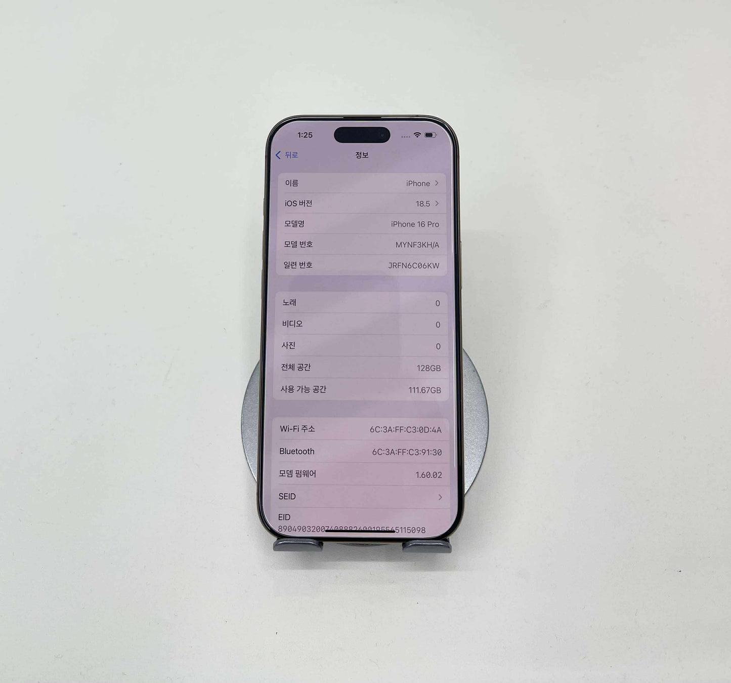 IPhone 16 Pro 128GB Màu vàng - Pin 90% - 25496