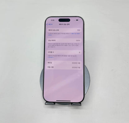 IPhone 16 Pro 256gb Màu trắng - Pin 100% sạc 6 lần - 45021