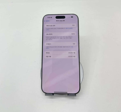 IPhone 16 ProMax 256GB Màu trắng - Pin 100% - 87113