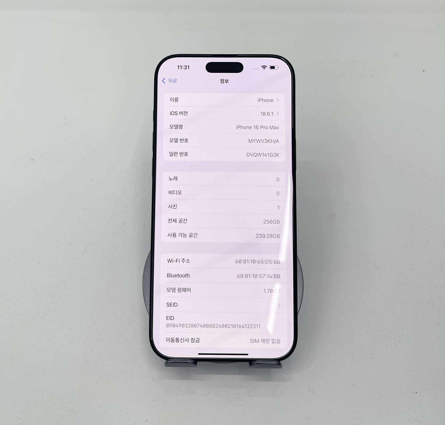 IPhone 16 Promax 256GB màu Đen - Pin 100% sạc 60 lần - 59390