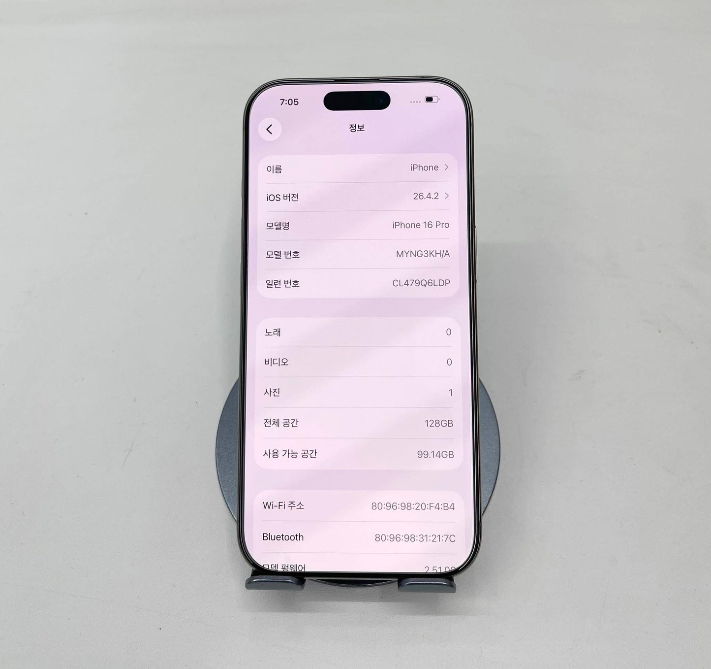 IPhone 16 Pro 128gb Màu Titan - Pin 99% - 00420