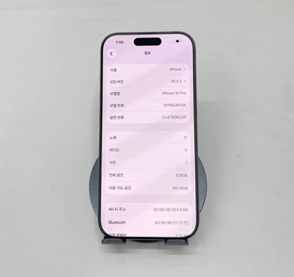 IPhone 16 Pro 128gb Màu Titan - Pin 99% - 00420