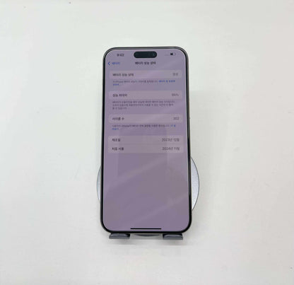 IPhone 15 ProMax 256GB Màu trắng - Pin 95% - 45690