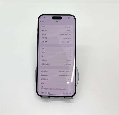 IPhone 15 Promax 256gb Màu Blue - Pin 94% - 94904 - TEKU