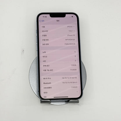 IPhone 14 bản 128gb Màu Xanh dương - Pin 86% - 21968