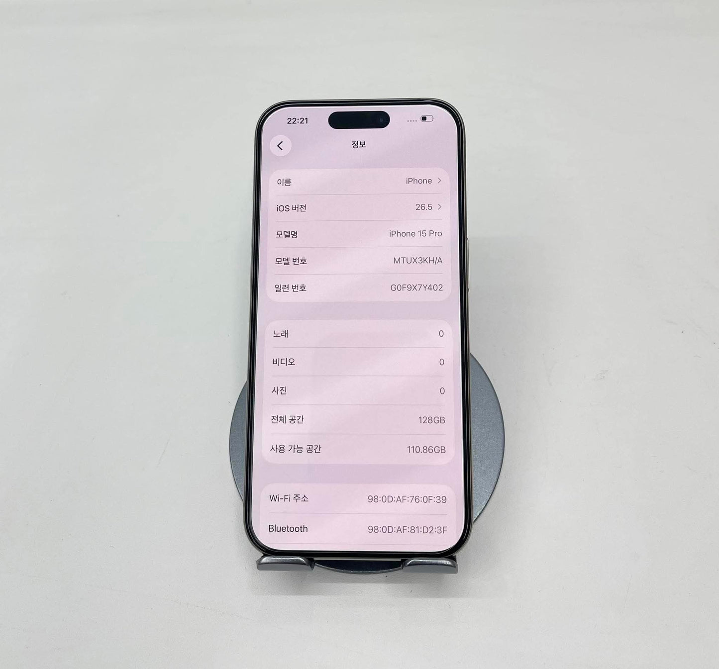 IPhone 15 Pro 128GB Màu Titan - Pin 86% - 19634 A-