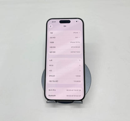 IPhone 15 Pro 128GB Màu Titan - Pin 86% - 19634 A-
