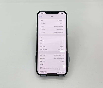 IPhone 12 Promax 256gb Màu Xanh - Pin 86% - 27492