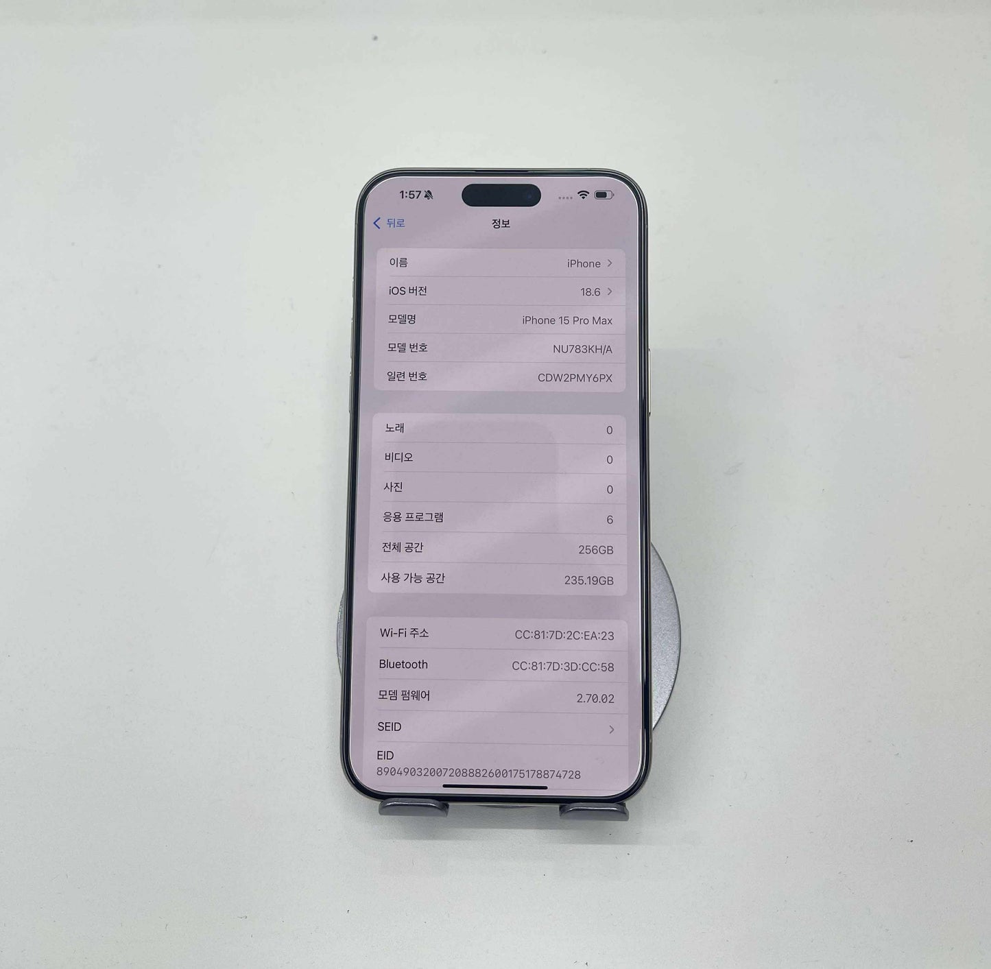 IPhone 15 Promax 256gb Màu trắng refo - Pin 100% sạc 0L - 86764