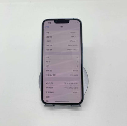 IPhone 14 bản 256GB Màu xanh dương - Pin 86% - A- - 15460