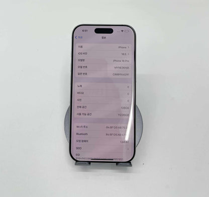 IPhone 16 Pro 128GB Màu trắng - Pin 100% sạc 36 lần - 95513