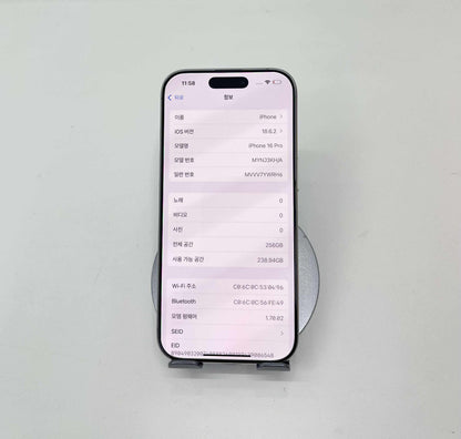 IPhone 16 Pro 256GB Màu trắng - Pin 99% - A- - 84458