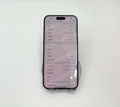 IPhone 15 Promax 256gb Màu đen Refo - Pin 100% sạc 0 lần- 11373