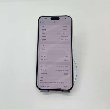 IPhone 14 ProMax 128GB Màu trắng - Pin 84% - A- - 91577