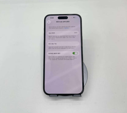 IPhone 14 ProMax 128GB Màu đen - Pin 84% - A- - 39529