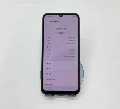 SamSung A24 bản 128GB Màu đen - 77960 A-