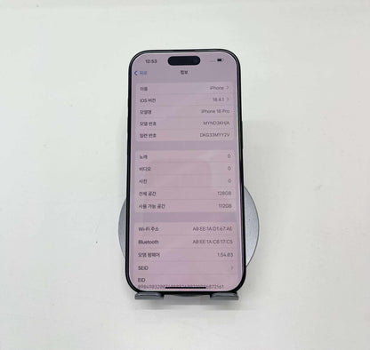 IPhone 16 Pro 128GB Màu đen - Pin 100% - A- - 31036