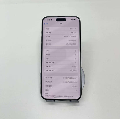 IPhone 15 ProMax 256GB Màu Xanh dương - Pin 100% đã sạc 0 lần - 32024*