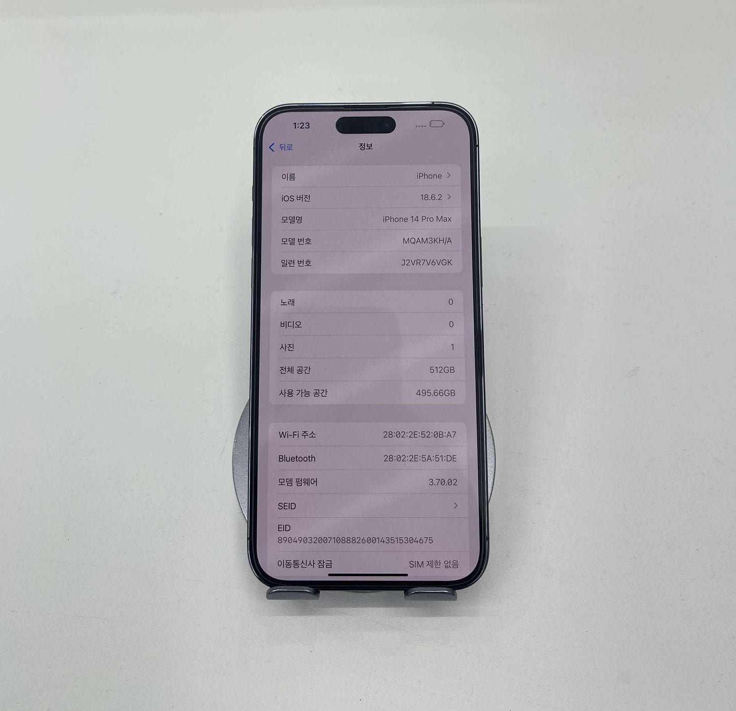 IPhone 14 ProMax 512GB Màu tím - Pin 86% - 02907