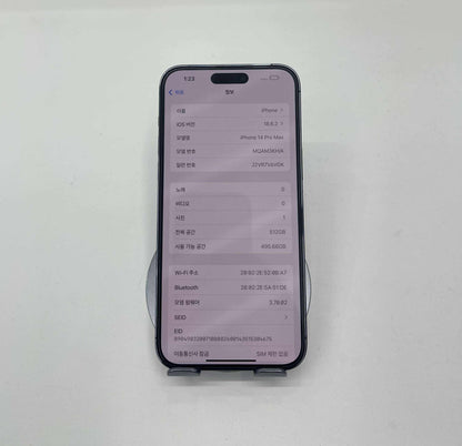 IPhone 14 ProMax 512GB Màu tím - Pin 86% - 02907