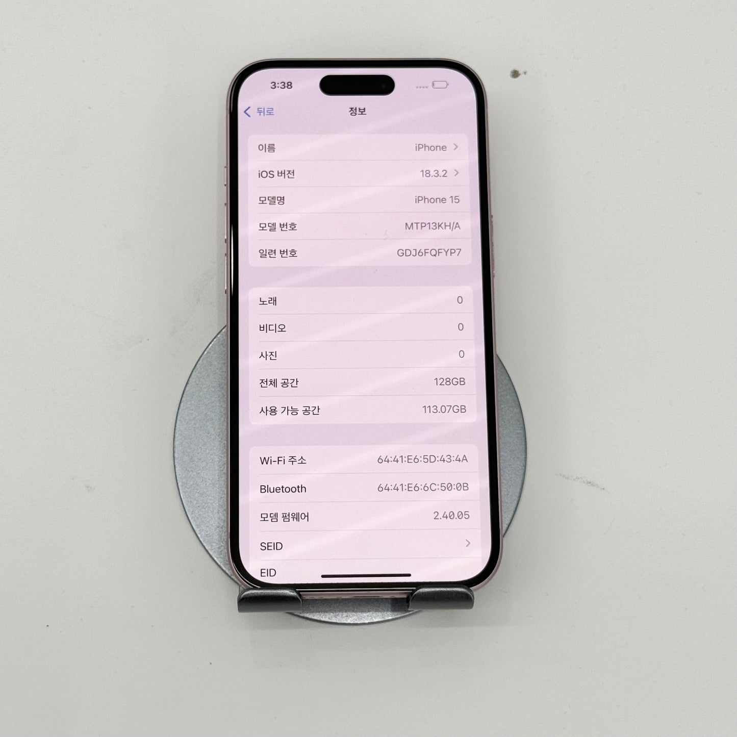 IPhone 15 bản 128gb Màu Hồng - Pin 88% - 66347