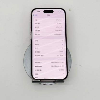 IPhone 15 bản 128gb Màu Hồng - Pin 88% - 66347
