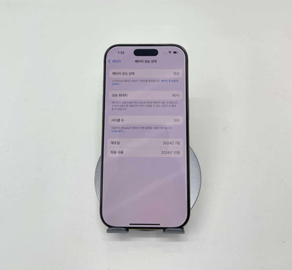 IPhone 16 Pro 128GB Màu vàng - Pin 90% - 25496