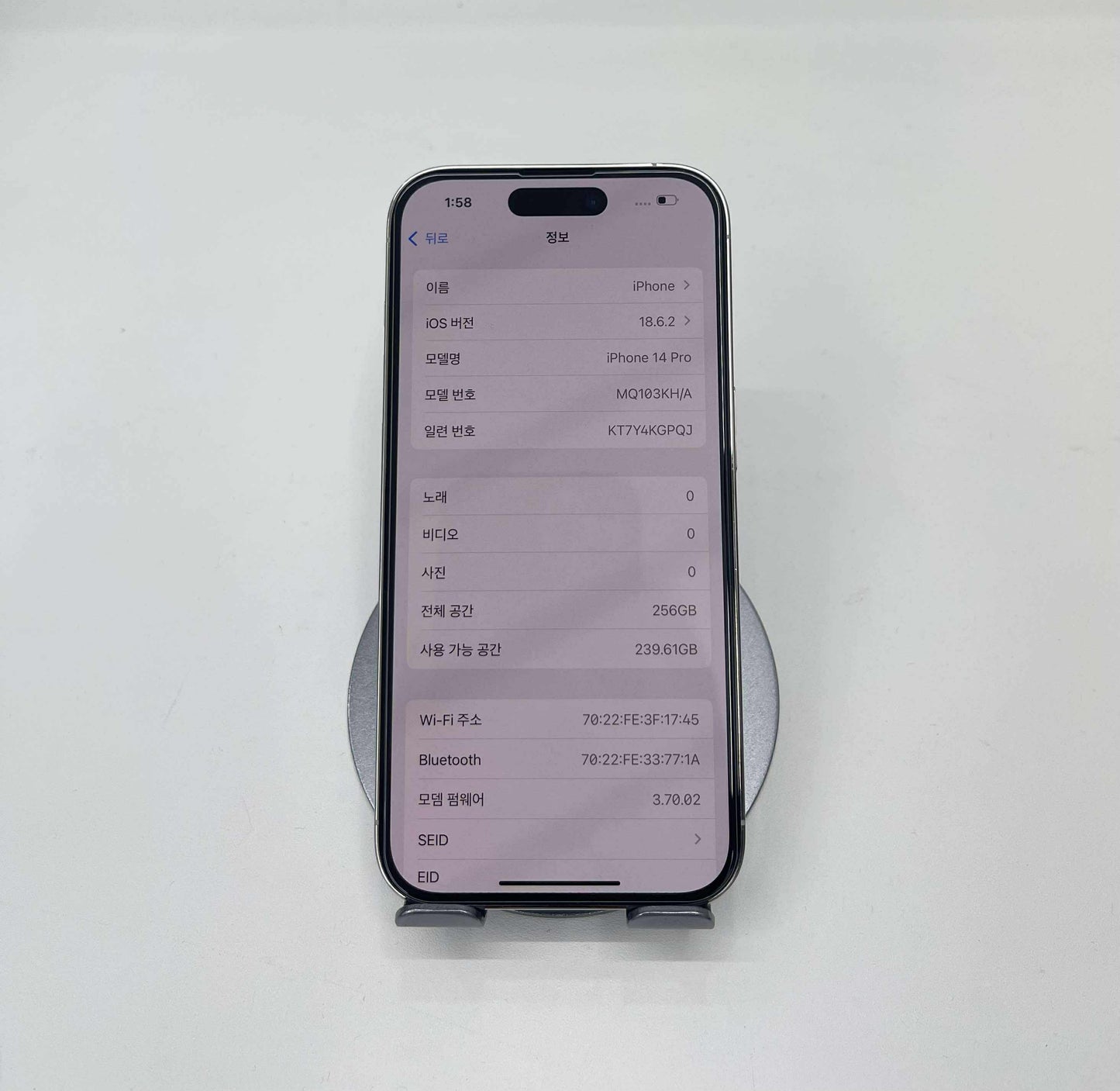 IPhone 14 Pro 256gb Màu trắng - Pin 89% - 90985