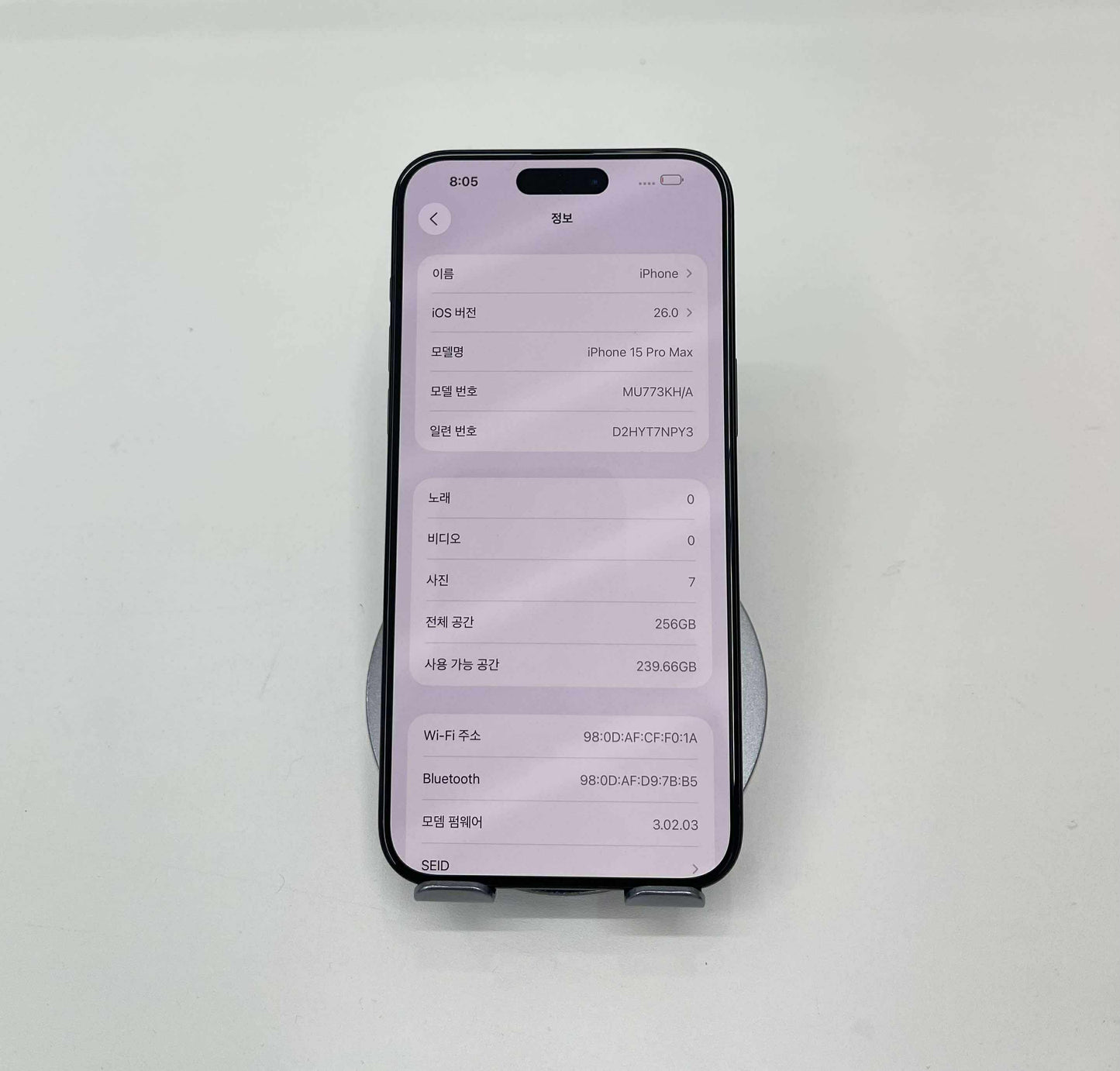 IPhone 15 ProMax 256GB Màu đen - Pin 86% - A- - 10170