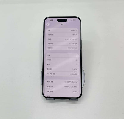 IPhone 15 ProMax 256GB Màu đen - Pin 86% - A- - 10170