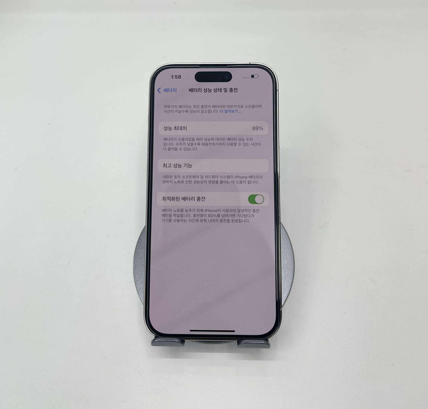 IPhone 14 Pro 256gb Màu trắng - Pin 89% - 90985